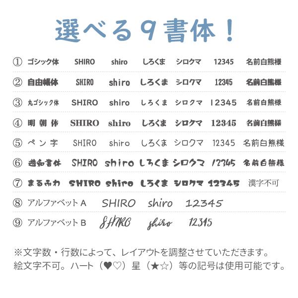 迷子札 ID ドッグタグ型 アルミ製 オマケ付き ネームプレート 名札　中型犬 大型犬 認識票にも |  | 07