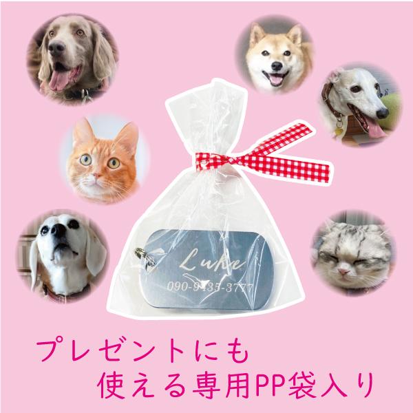 迷子札 ID ドッグタグ型 アルミ製 オマケ付き ネームプレート 名札　中型犬 大型犬 認識票にも |  | 08