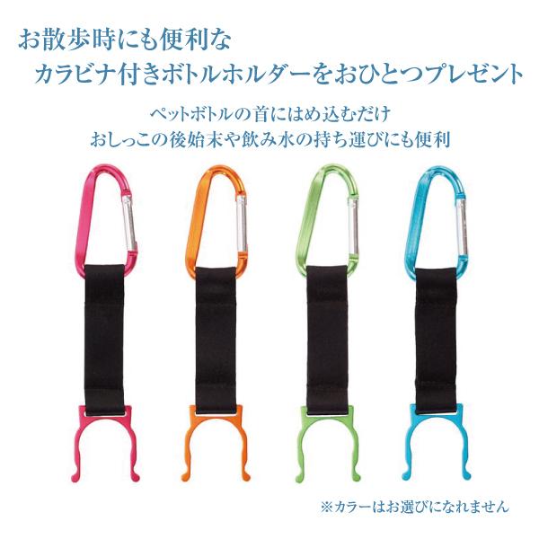 迷子札 ID ドッグタグ型 アルミ製 オマケ付き ネームプレート 名札　中型犬 大型犬 認識票にも |  | 09