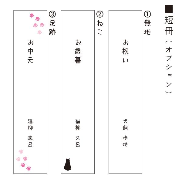 猫 おやつ ギフト キャットフード たまの伝説 プレゼント 10個 何も入れない まぐろ かつお ささみ 燻製かつお粒 さば たま伝 パウチ 国産 ＳＴＩサンヨー | たまの伝説 | 03