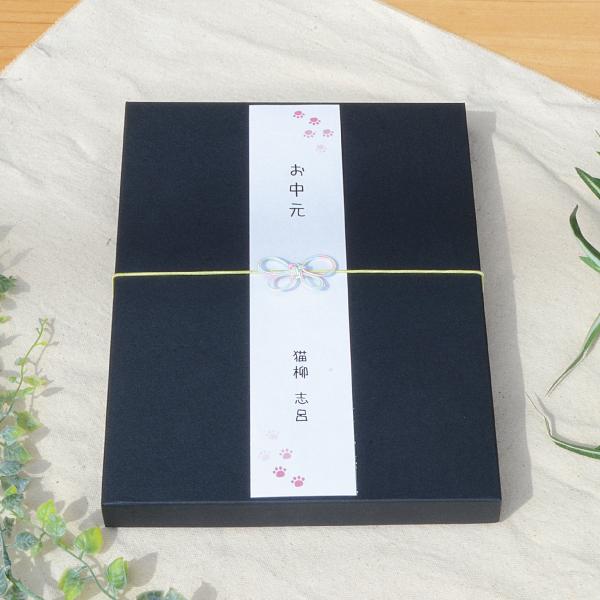 猫 おやつ ギフト キャットフード たまの伝説 プレゼント 15個 何も入れない まぐろ かつお ささみ 燻製かつお粒 さば たま伝 パウチ 国産 ＳＴＩサンヨー | たまの伝説 | 10