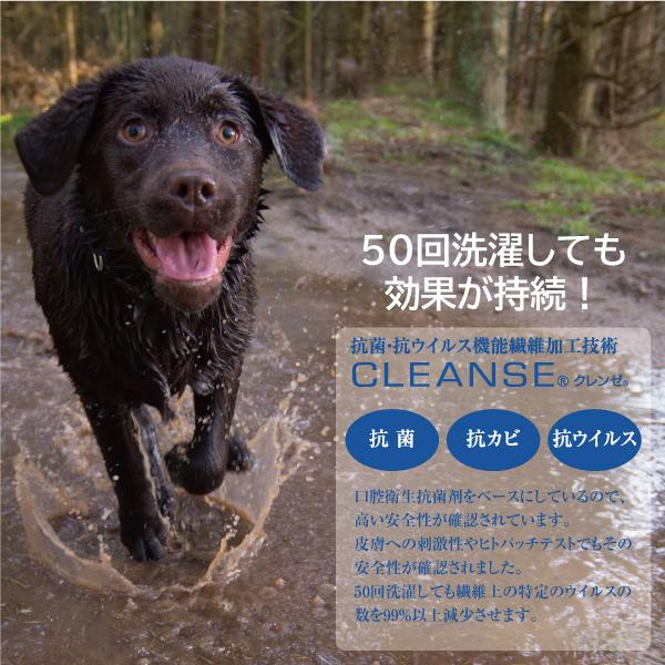 マナーポーチ 抗菌 抗ウイルス お散歩 Sサイズ カラビナ付き 抗菌生地クレンゼ(R) |  | 01