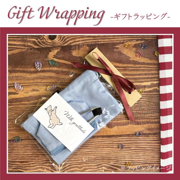 マナーポーチ 抗菌 抗ウイルス お散歩 Sサイズ カラビナ付き 抗菌生地クレンゼ(R) |  | 12