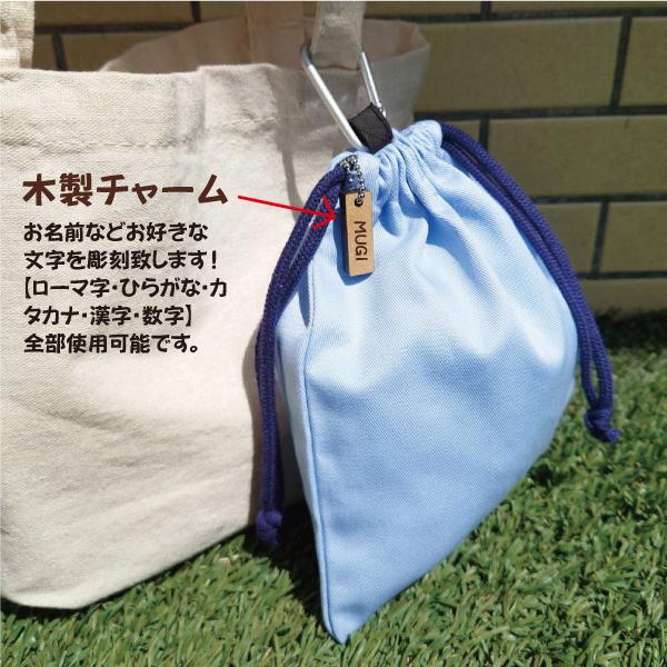 マナーポーチ 抗菌 抗ウイルス お散歩 Sサイズ カラビナ付き 抗菌生地クレンゼ(R) |  | 02