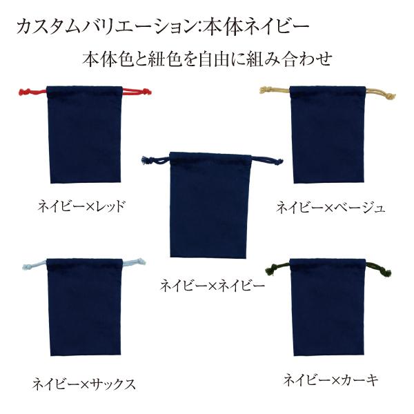 マナーポーチ 抗菌 抗ウイルス お散歩 Sサイズ カラビナ付き 抗菌生地クレンゼ(R) |  | 06