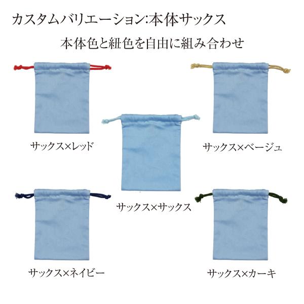 マナーポーチ 抗菌 抗ウイルス お散歩 Sサイズ カラビナ付き 抗菌生地クレンゼ(R) |  | 09