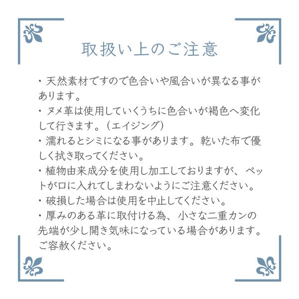 迷子札 犬 革 おしゃれ 猫 軽量 本革 両面 レザー ドッグタグ ペット ネームタグ マーク シルエット 寄付付き |  | 16