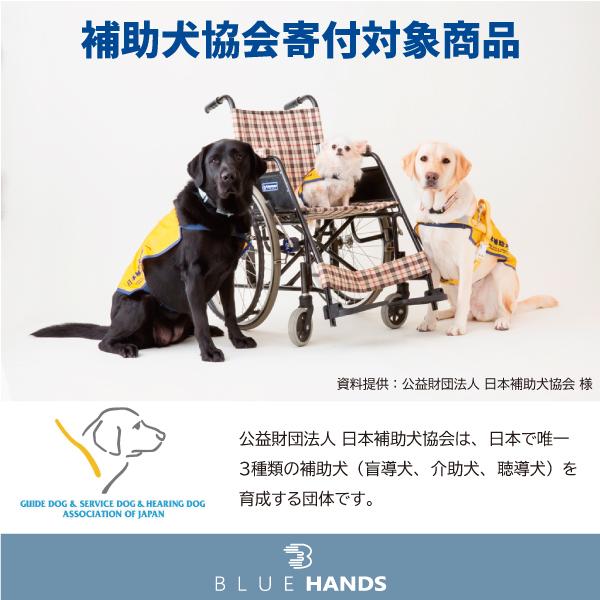 迷子札 犬 革 おしゃれ 猫 軽量 本革 両面 レザー ドッグタグ ペット ネームタグ マーク シルエット 寄付付き |  | 17