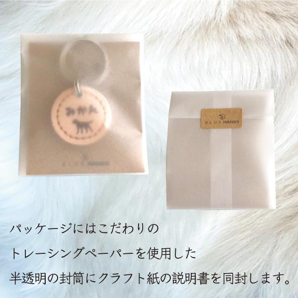 迷子札 犬 革 おしゃれ 猫 軽量 本革 両面 レザー ドッグタグ ペット ネームタグ マーク シルエット 寄付付き |  | 08