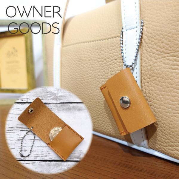 鑑札 ケース 迷子札 犬 革 鑑札入れ 鑑札ホルダー 注射済票 軽量 猫 レザー ペット ネーム 名札 マーク 寄付付き |  | 15