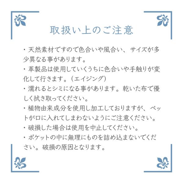 鑑札 ケース 迷子札 犬 革 鑑札入れ 鑑札ホルダー 注射済票 軽量 猫 レザー ペット ネーム 名札 マーク 寄付付き |  | 16