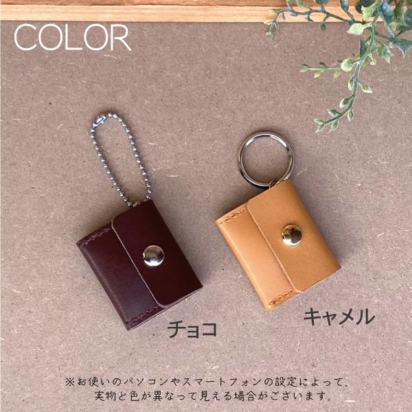 鑑札 ケース 迷子札 犬 革 鑑札入れ 鑑札ホルダー 注射済票 軽量 猫 レザー ペット ネーム 名札 マーク 寄付付き |  | 02