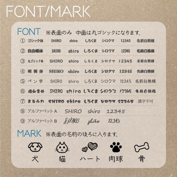 鑑札 ケース 迷子札 犬 革 鑑札入れ 鑑札ホルダー 注射済票 軽量 猫 レザー ペット ネーム 名札 マーク 寄付付き |  | 08