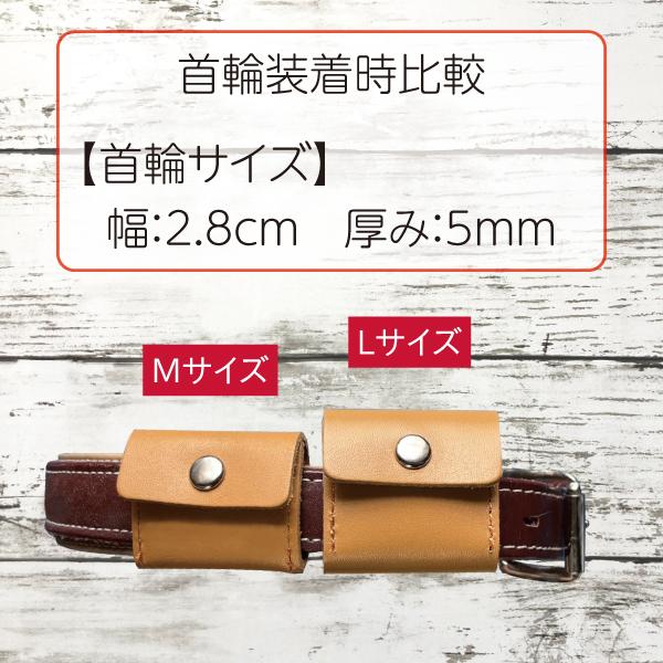 鑑札 ケース 迷子札 犬 革 鑑札入れ 鑑札ホルダー 注射済票 軽量 猫 レザー ペット ネーム 名札 マーク 寄付付き |  | 04