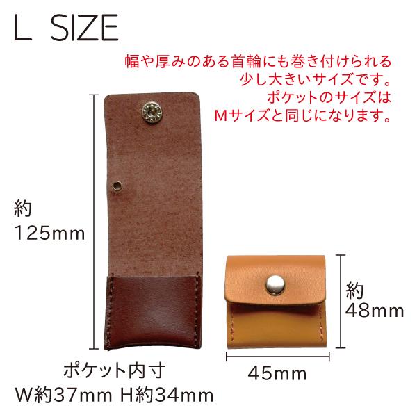 鑑札 ケース 迷子札 犬 革 鑑札入れ 鑑札ホルダー 注射済票 軽量 猫 レザー ペット ネーム 名札 マーク 寄付付き |  | 06