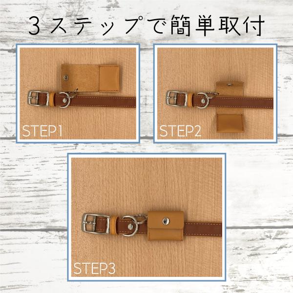 鑑札 ケース 迷子札 犬 革 鑑札入れ 鑑札ホルダー 注射済票 軽量 猫 レザー ペット ネーム 名札 マーク 寄付付き |  | 10