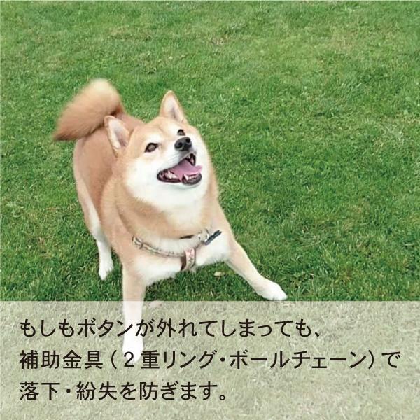 鑑札 ケース 迷子札 犬 革 鑑札入れ 鑑札ホルダー 注射済票 軽量 猫 レザー ペット ネーム 名札 マーク 寄付付き |  | 11