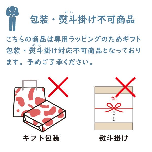 引越し ご挨拶 今治タオル ４箱セット すぐ渡せる 熨斗付き | 今治タオル | 06