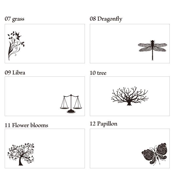 印鑑ケース 名入れ 就職 昇進 退官 記念品 国産 木製  旭川家具 ハンコ ギフト |  | 06