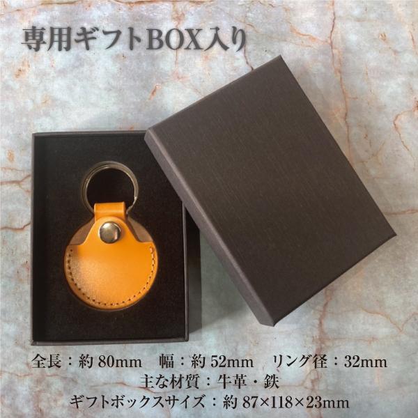 本革 レザーキーホルダー 名入れ ギフト おしゃれイラスト 敬老 F35 Blue Hands 通販 Yahoo ショッピング