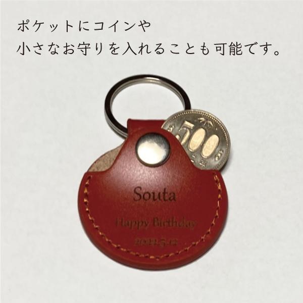 本革 レザーキーホルダー 名入れ ギフト おしゃれイラスト 敬老 F35 Blue Hands 通販 Yahoo ショッピング