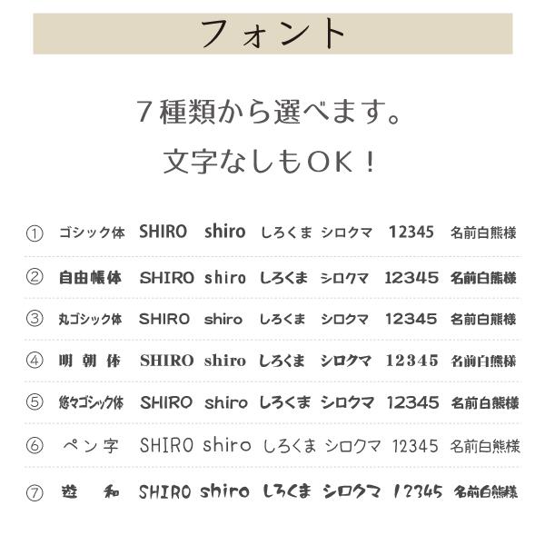 水筒 名入れ サーモステンレスボトル くすみカラー 直のみ 370ml ギフト プレゼント マイボトル｜bulehands｜09