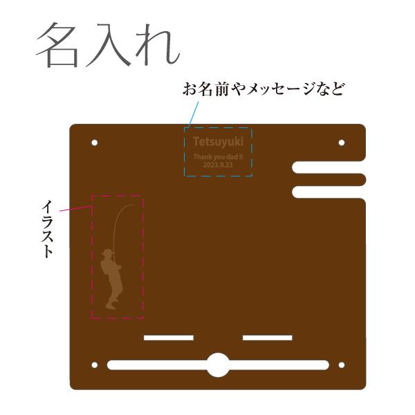 スマホスタンド フォトフレーム 名入れ 誕生日 プレゼント 父の日 敬老の日 還暦 ギフト 退職 記念品 喜寿 古希 木製 卓上 実用的 写真立て 多機能 おしゃれ |  | 09