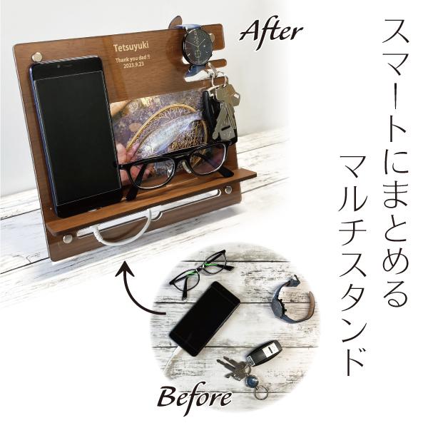 スマホスタンド フォトフレーム 名入れ 誕生日 プレゼント 父の日 敬老の日 還暦 ギフト 退職 記念品 喜寿 古希 木製 卓上 実用的 写真立て 多機能 おしゃれ |  | 02