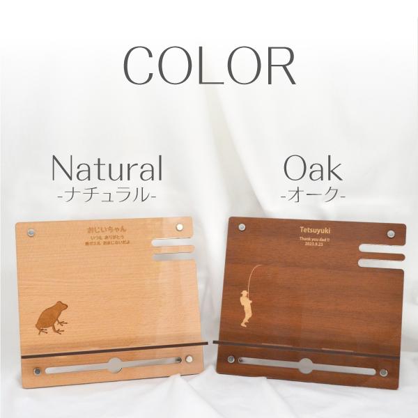 スマホスタンド フォトフレーム 名入れ 誕生日 プレゼント 父の日 敬老の日 還暦 ギフト 退職 記念品 喜寿 古希 木製 卓上 実用的 写真立て 多機能 おしゃれ |  | 03