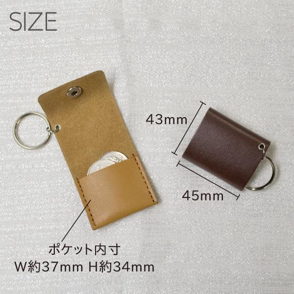 キーホルダー コインケース 本革 レザーキーホルダー 名入れ 誕生日 プレゼント ギフト おしゃれ イラスト |  | 02
