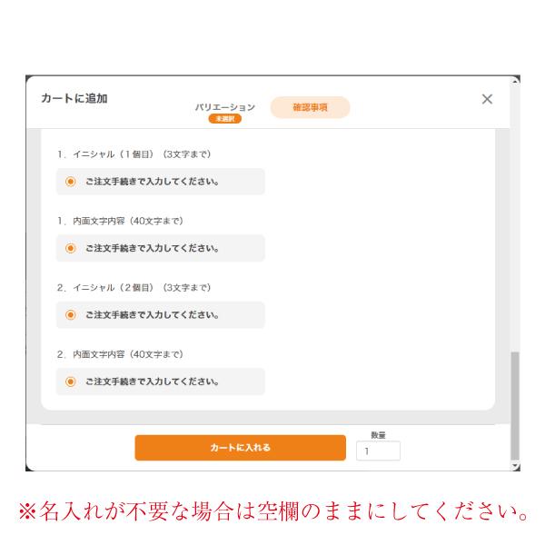 キーホルダー コインケース 本革 レザーキーホルダー 名入れ 誕生日 プレゼント ギフト おしゃれ イラスト |  | 08