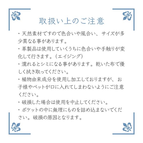 キーホルダー コインケース 本革 レザーキーホルダー 名入れ 誕生日 プレゼント ギフト おしゃれ イラスト |  | 10