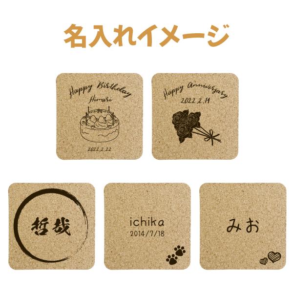 グラス 焼酎 日本製 ハンドメイド 和がらす コルクコースター付き お湯割り 耐熱 ギフト プレゼント | 東洋佐々木ガラス | 06