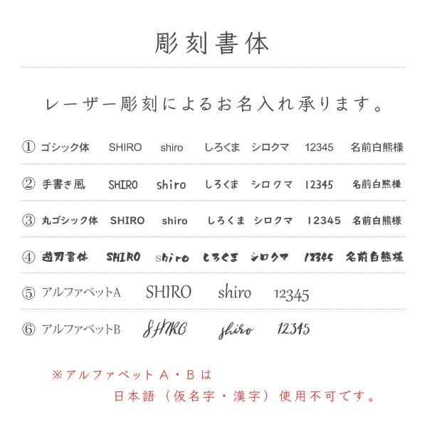 グラス 焼酎 日本製 ハンドメイド 和がらす コルクコースター付き お湯割り 耐熱 ギフト プレゼント | 東洋佐々木ガラス | 05