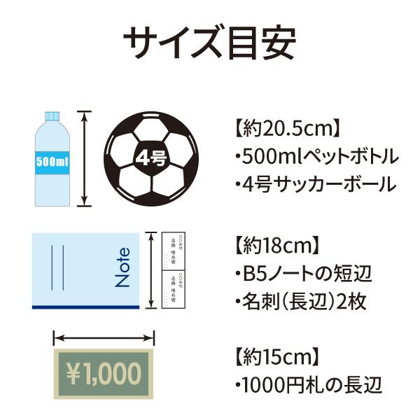 トロフィー 優勝 カップ 箱入り リボン付き 20.5cm 18cm 15cm ゴルフ コンペ 記念品 レプリカ スポーツ大会 イベント 高級感 3サイズ 樹脂製 |  | 10