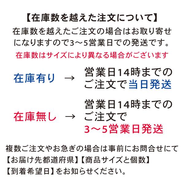 トロフィー 優勝 カップ 箱入り リボン付き 20.5cm 18cm 15cm ゴルフ コンペ 記念品 レプリカ スポーツ大会 イベント 高級感 3サイズ 樹脂製 |  | 13