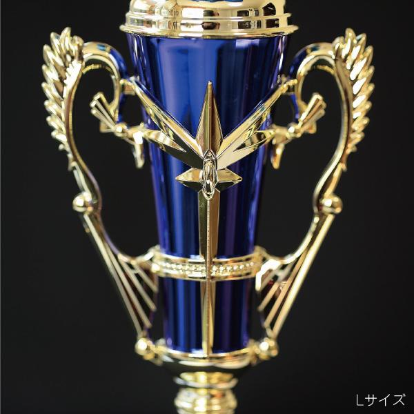 トロフィー 優勝 箱入り ゴルフ コンペ 記念品 ブルー リボン付 レプリカ イベント 高級感 3サイズ 樹脂製 野球 サッカー バレー バスケット 卓球 |  | 03