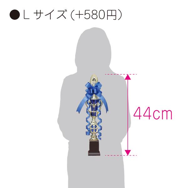 トロフィー 優勝 箱入り ゴルフ コンペ 記念品 ブルー リボン付 レプリカ イベント 高級感 3サイズ 樹脂製 野球 サッカー バレー バスケット 卓球 |  | 09