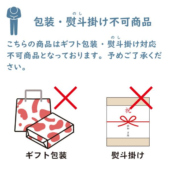 表彰メダル 直径50mm 首掛けリボン スタンドケース入 MJメダル 金属製 ダイキャスト製 まとめ買い 卒団 記念品 卒業 金メダル ご褒美 誕生日 コスパ お得 |  | 09