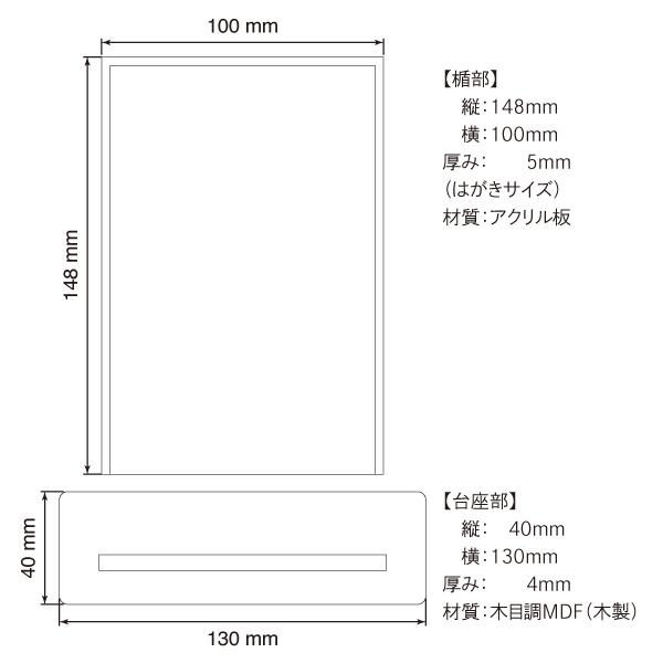 表彰楯 表彰状 プレート オリジナル オーダー トロフィー ガラス 色 アクリル 感謝状 記念品 記念日 化粧箱 入り 選べる |  | 03