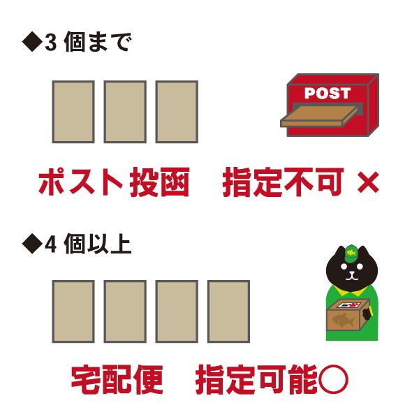 表彰メダル 直径70mm 首掛けリボン・スタンドケース入 金メダル 銀 銅 野球 サッカー 卒団 記念 部活 卒業 大きい 7cm 祝 ご褒美 |  | 18