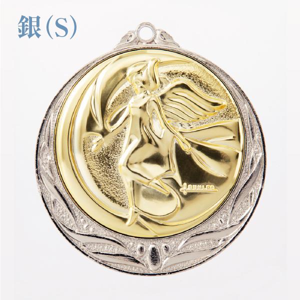 表彰メダル 直径70mm 首掛けリボン・スタンドケース入 金メダル 銀 銅 野球 サッカー 卒団 記念 部活 卒業 大きい 7cm 祝 ご褒美 |  | 02