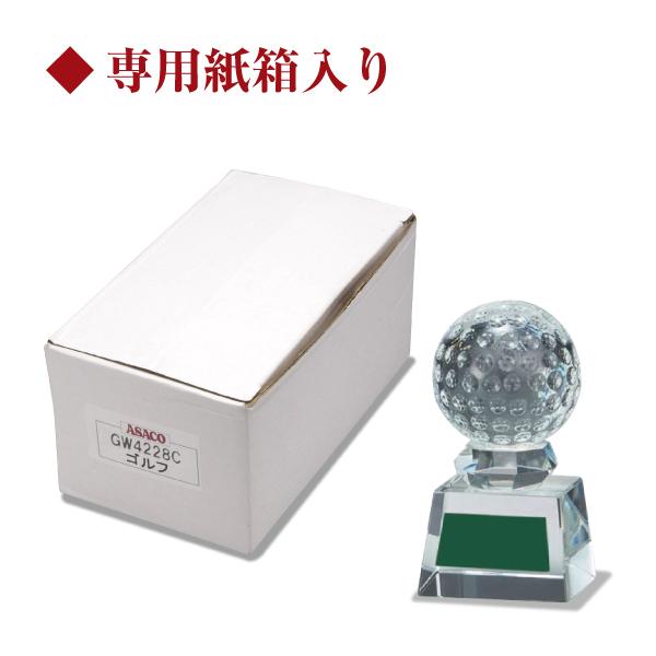 トロフィー クリスタル ガラス ブロンズ 12cm ゴルフ コンペ 優勝 記念品 野球 サッカー バスケット バレー イベント 卒団 卒業 高級感 |  | 06