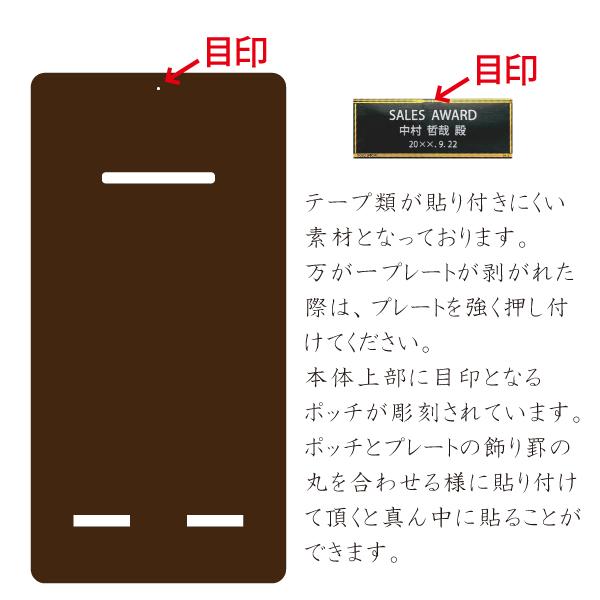 表彰メダル ディスプレイ スタンド 飾る セット 直径53mm 首掛けリボン 金メダル 収納 ケース 高級 木製 卒業記念 卒団記念 |  | 10