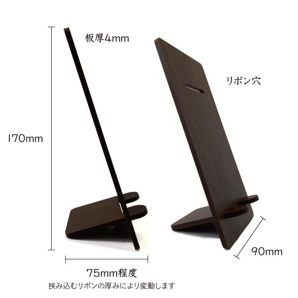 表彰メダル ディスプレイ スタンド 飾る セット 直径53mm 首掛けリボン 金メダル 収納 ケース 高級 木製 卒業記念 卒団記念 |  | 08