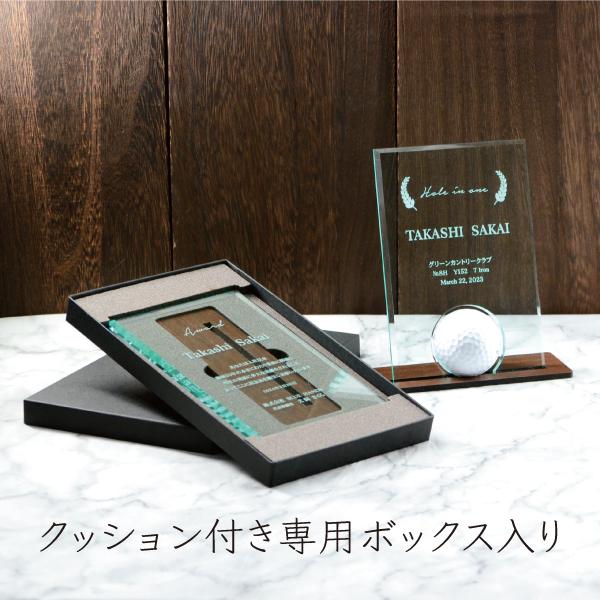 ゴルフ ホールインワン 記念 ボール スタンド ディスプレイ 表彰 楯