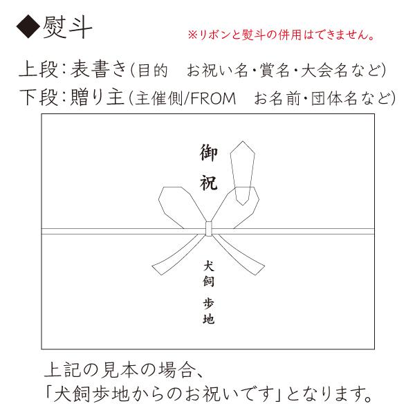 ゴルフ ホールインワン 記念 ボール スタンド ディスプレイ 表彰 楯 アクリル ガラス色 コンペ 記念品 ギフト プレゼント 高級感 表彰状 感謝 祝い |  | 10