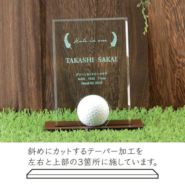 ゴルフ ホールインワン 記念 ボール スタンド ディスプレイ 表彰 楯 アクリル ガラス色 コンペ 記念品 ギフト プレゼント 高級感 表彰状 感謝 祝い |  | 03