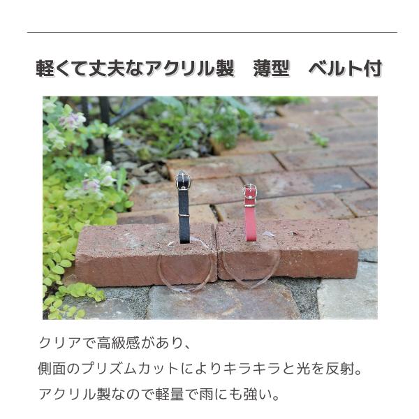 ゴルフ ネームプレート ネームタグ 名札 バッグ札 バックタグ アクリル 名入れ キャディーバッグ ギフト 記念品 プレゼント |  | 01