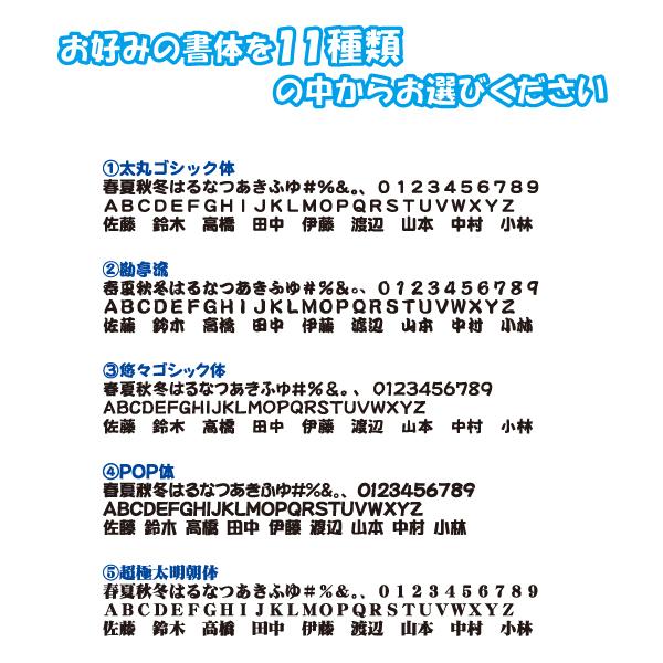 ゴルフ ネームプレート ネームタグ 名札 バッグ札 バックタグ アクリル 名入れ キャディーバッグ ギフト 記念品 プレゼント |  | 07